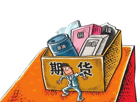 期货开户指南一步步搞定期货开通,期货新手怎样做期货