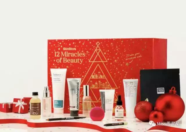 海蓝之谜雅诗兰黛小样268,海蓝之谜雅诗兰黛折扣