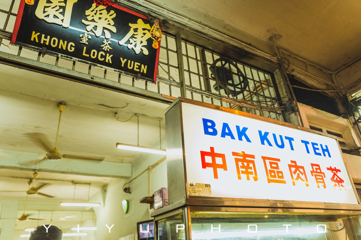 悠游一夏,马来西亚——六日自由行攻略