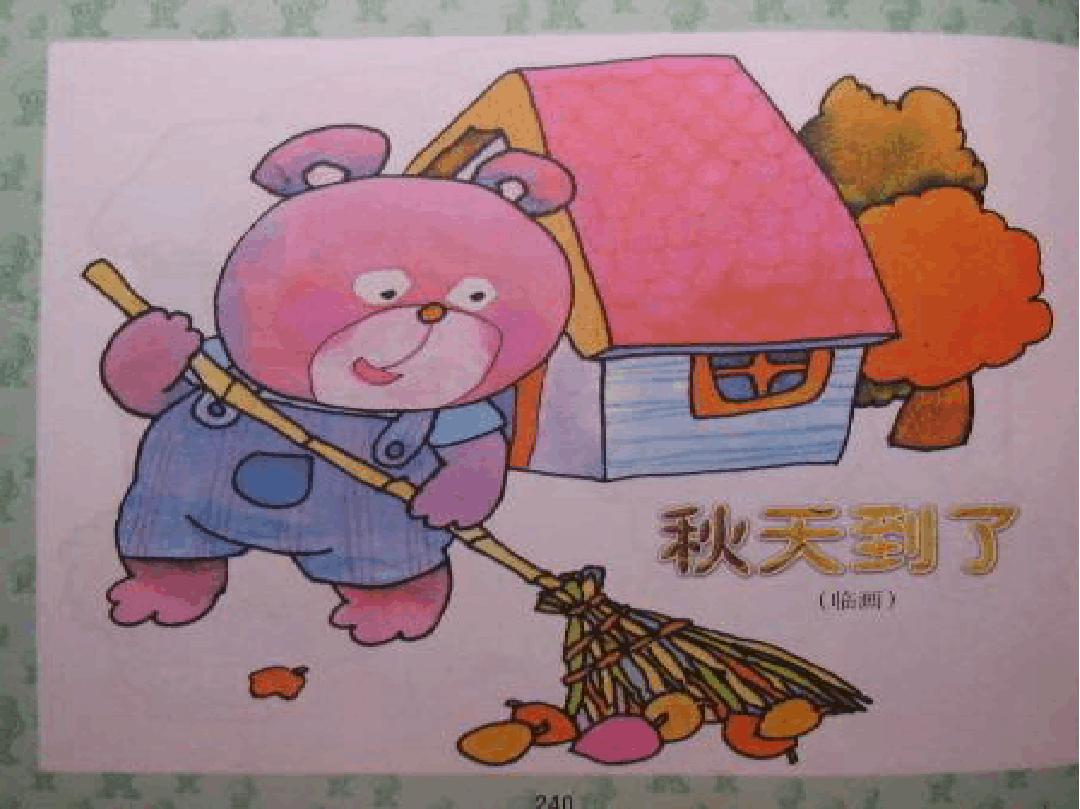 小学语文一年级看图写话春天,小学语文一年级看图写话春节