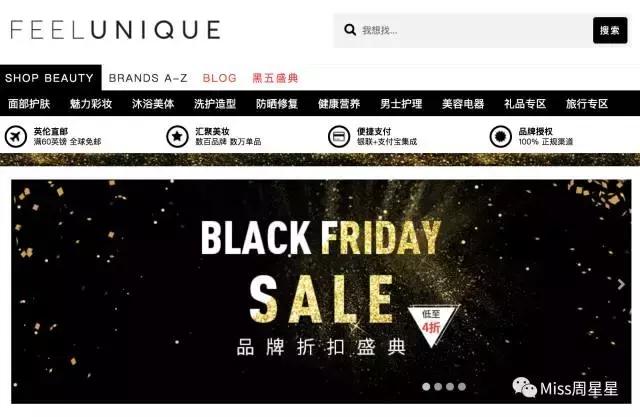 海蓝之谜雅诗兰黛小样268,海蓝之谜雅诗兰黛折扣