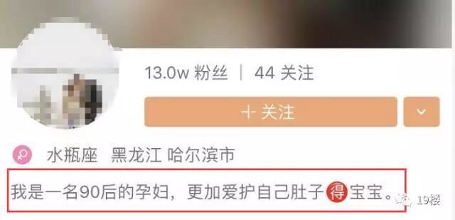 怀孕一个月喝酒对胎儿有害吗,怀孕吸入酒精对胎儿是否有害