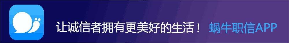 面试迟到十分钟,教资面试迟到