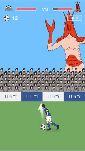 莫名其妙的就燃起来了!《副队长》评测