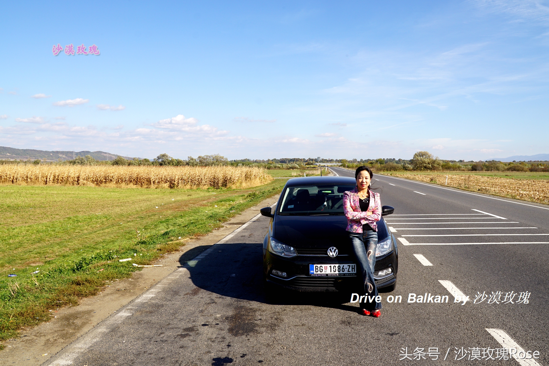 塞尔维亚和波黑对华免签！自驾巴尔干有哪些要注意的？