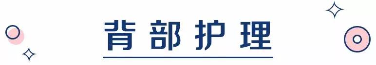 这三个护肤误区广告骗了你,注意6大护肤骗局视频