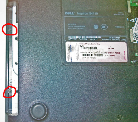戴尔笔记本n4120怎么拆机,delln4010拆机