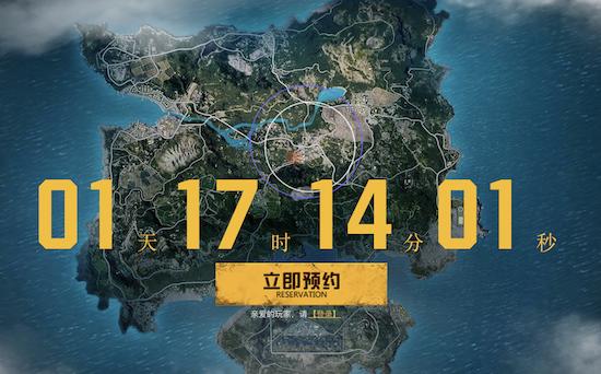 吃鸡手游和端游哪个比较好,好玩的吃鸡手游和端游哪个好玩