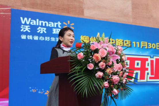 大事件!柳州市民也可以在自家门口逛沃尔玛啦