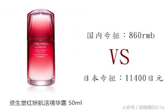 日本哪个化妆品比较好,日本哪个化妆品好用又实惠