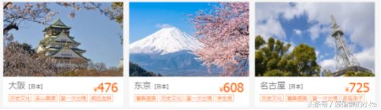 日本哪个化妆品比较好,日本哪个化妆品好用又实惠