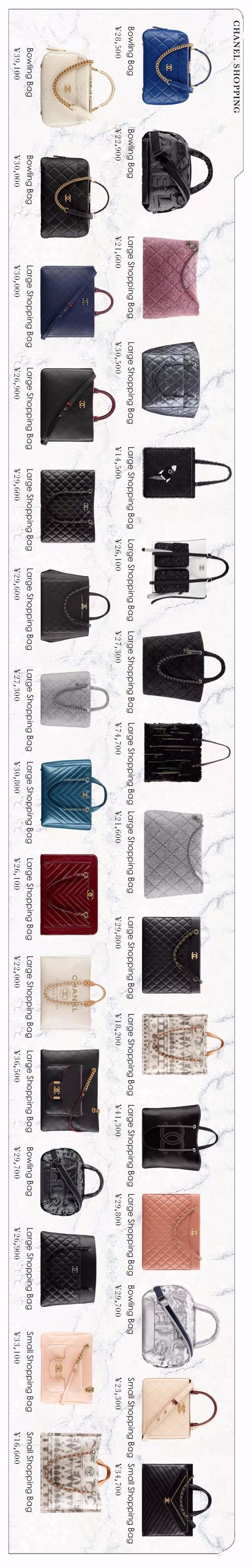 香奈儿chanel迷你手袋,好看的包包奢侈品香奈儿