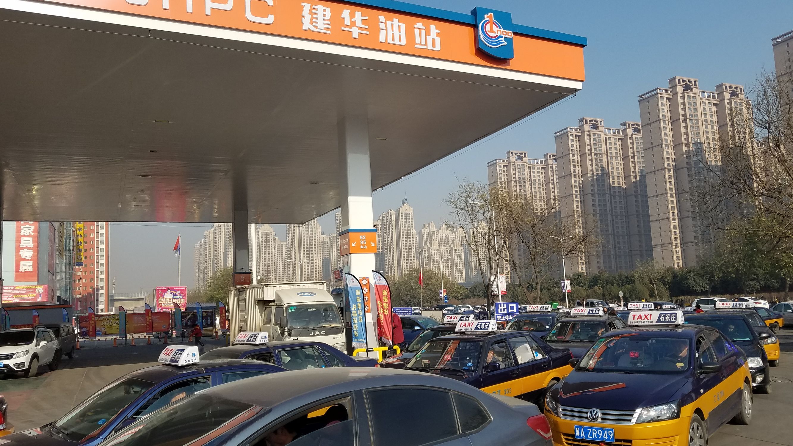 为什么出租车一车难求,石家庄的出租车加气加的是什么