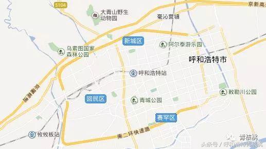 在呼和浩特生活怎么样,呼和浩特生活的真实感受