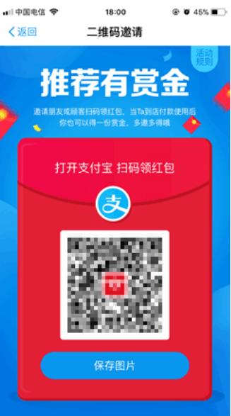 新手租店怎么赚钱,开出租不如打工