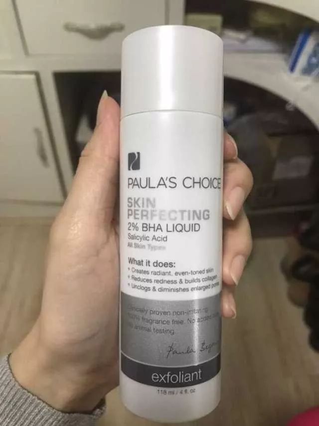 如何更快消除痘印,怎么才能更快的消除痘印