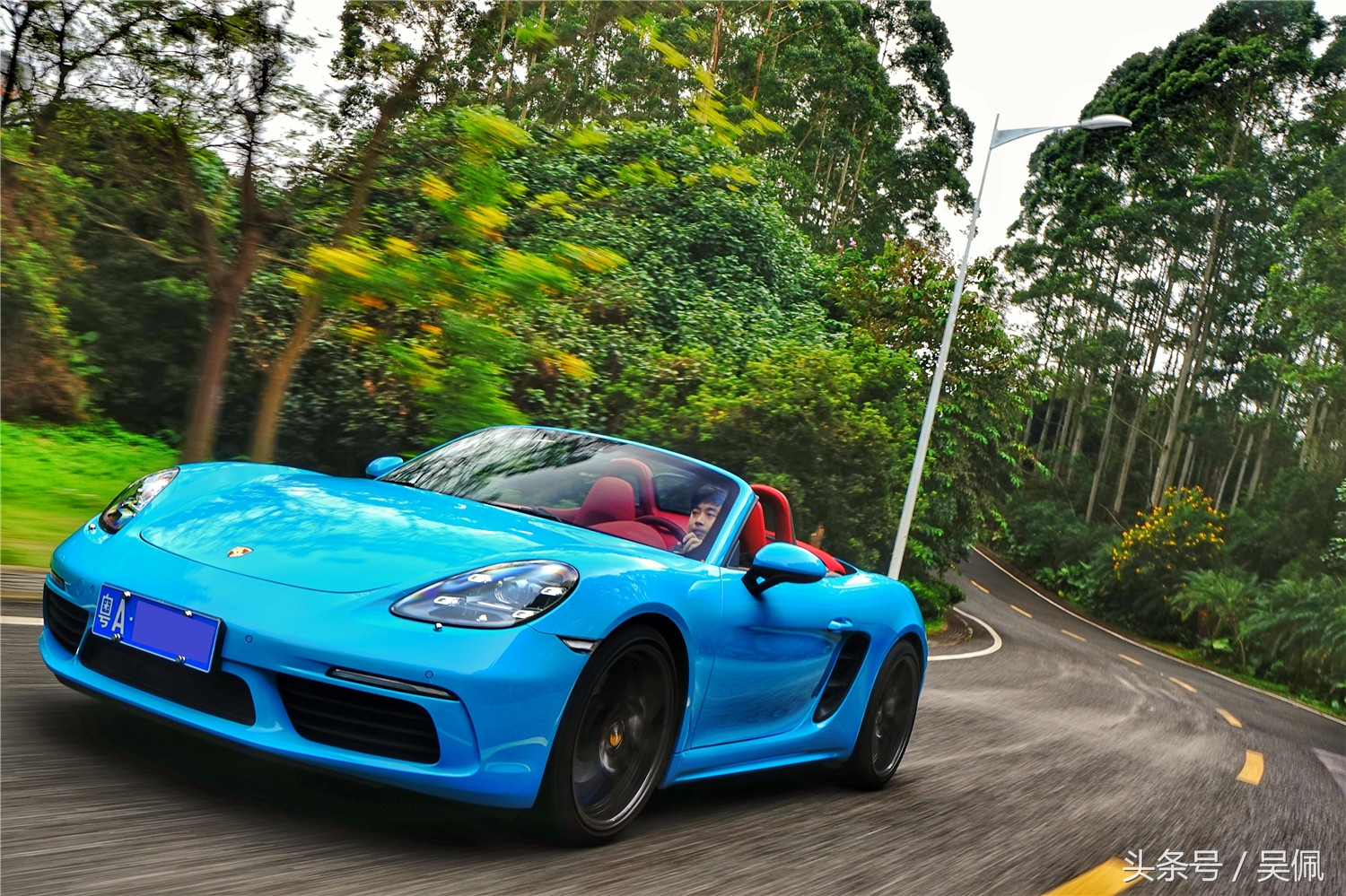 刷个程序能有多嗨？看看全国首刷的7182.0t和9113.0t就知道了！