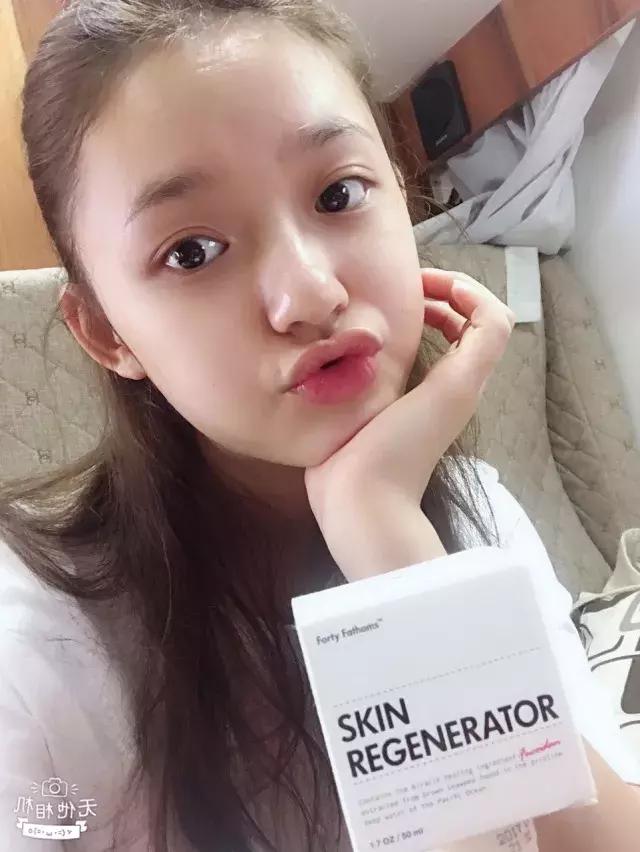 深海巨藻四十噚,深海四十噚面霜和巨藻精华