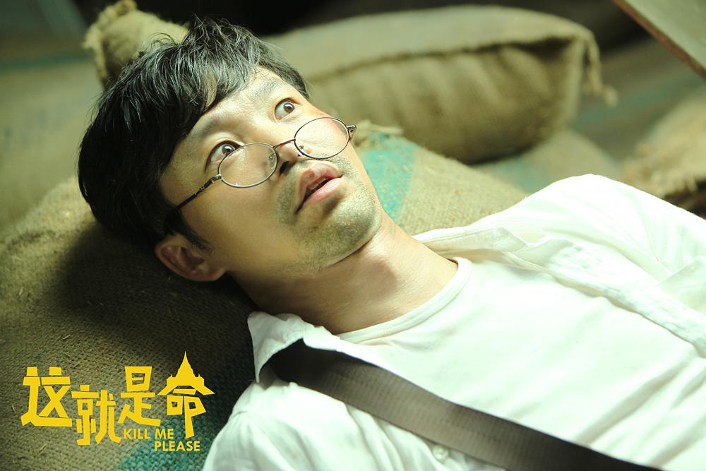 《这就是命》满屏惊险欢笑王迅独挑大梁