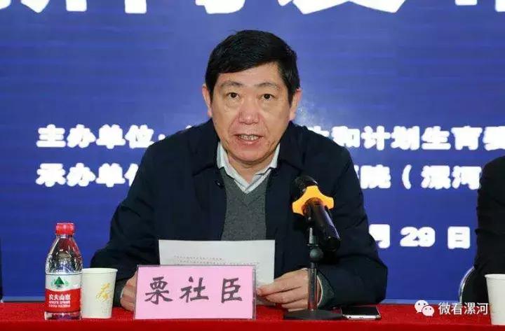 河南首例双胞胎试管婴儿,河南省首例试管婴儿