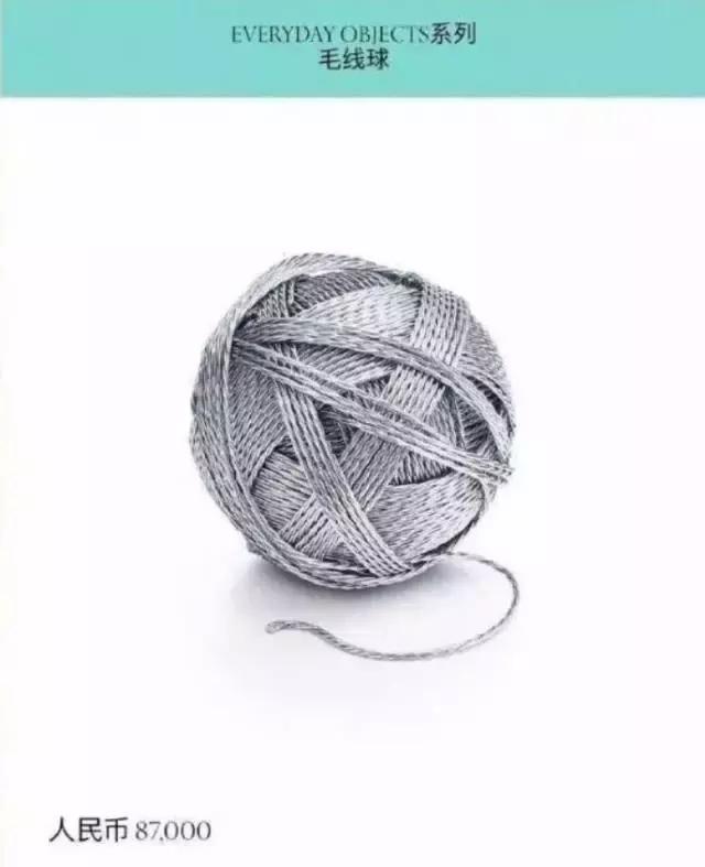 蒂芙尼纯银毛线球,蒂芙尼毛线球最新价格