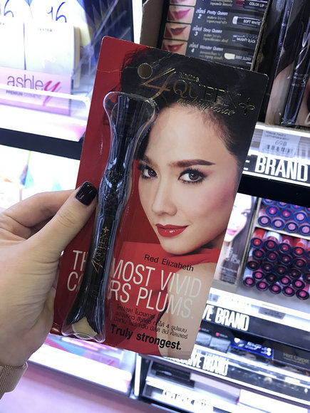 泰国旅游必买品泰国面霜,泰国有什么便宜的好物