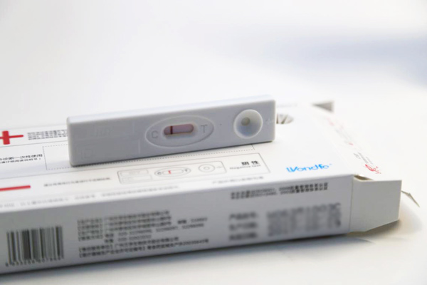 网上买的艾滋病测试纸可信吗,网上卖的检测艾滋病试纸准确么