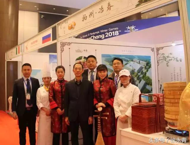 丝路名品汇北京冶春食品获好评