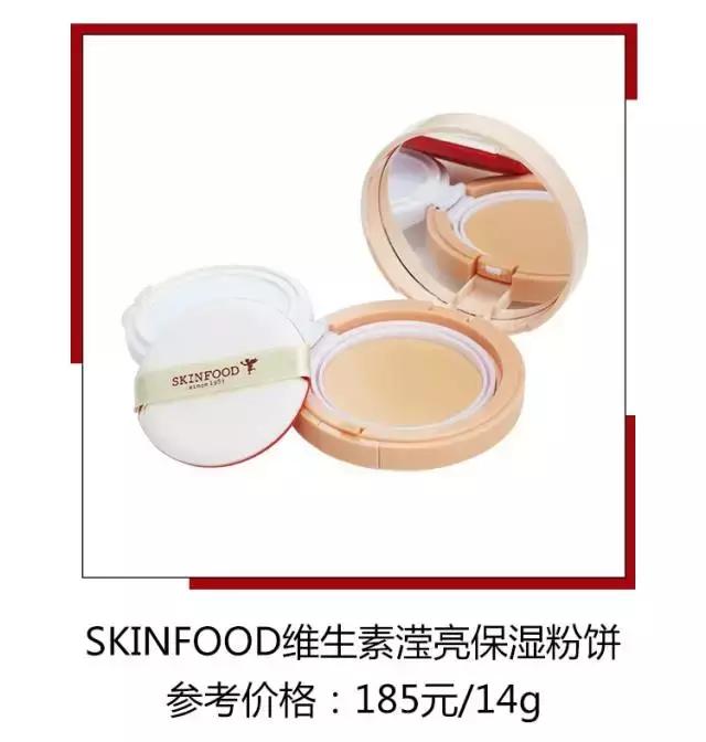 无磨皮无滤镜无美颜推荐粉饼,粉饼一键磨皮跟自然色的区别