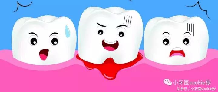 拔牙后吐掉棉球还出血,拔牙后多久才不出血