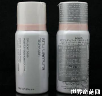 隔离霜推荐排行榜干皮可当底妆,评价高的防晒隔离霜推荐