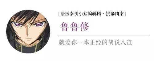 后宫刑是什么,宫刑正式废除在什么时期