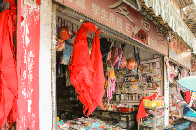 藏在油榨湾的老一中，你不该忘记它！