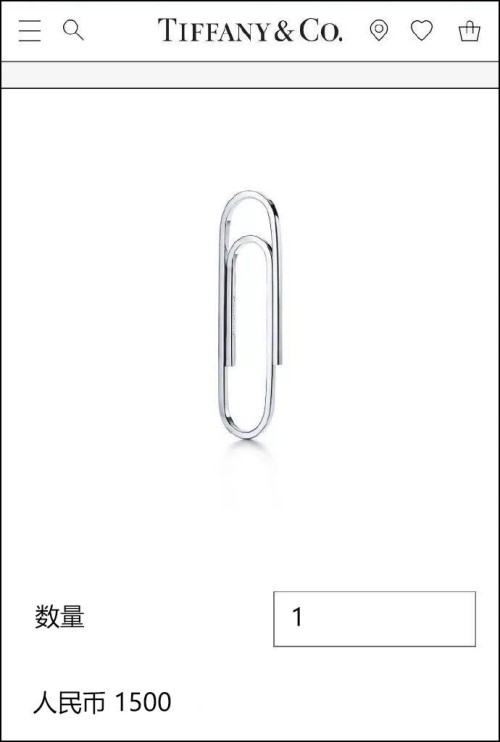 为什么蒂芙尼别针那么贵,蒂芙尼别针真的有用吗