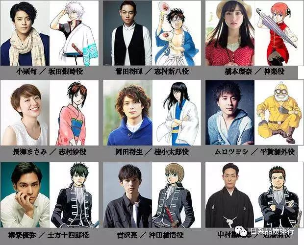 漫改前后对比,漫改是为了什么