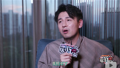 雷佳音行走视频,雷佳音为什么叫行走的荷尔蒙