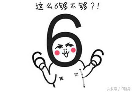 氨基葡萄糖的保健功效与作用,氨基葡萄糖能保护关节吗