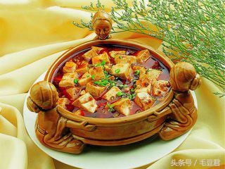 美食系列麻婆豆腐,美食颂