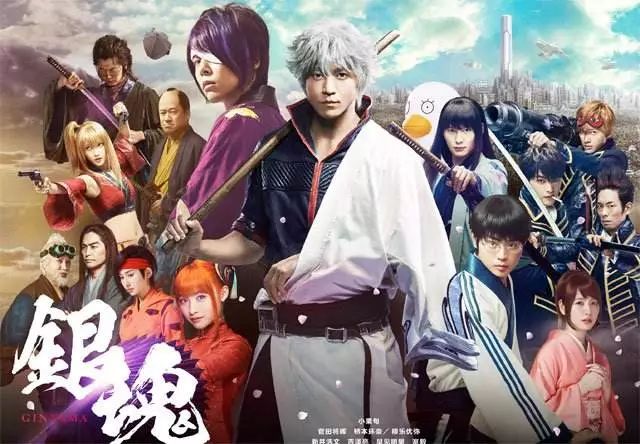 漫改前后对比,漫改是为了什么