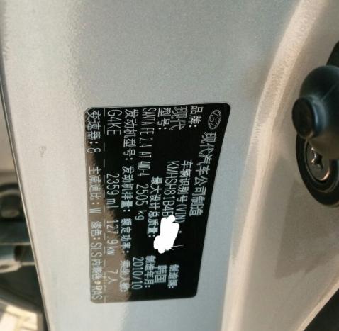 二手现代圣达菲和途胜哪个好,进口现代圣达菲2.7四驱多少钱11年