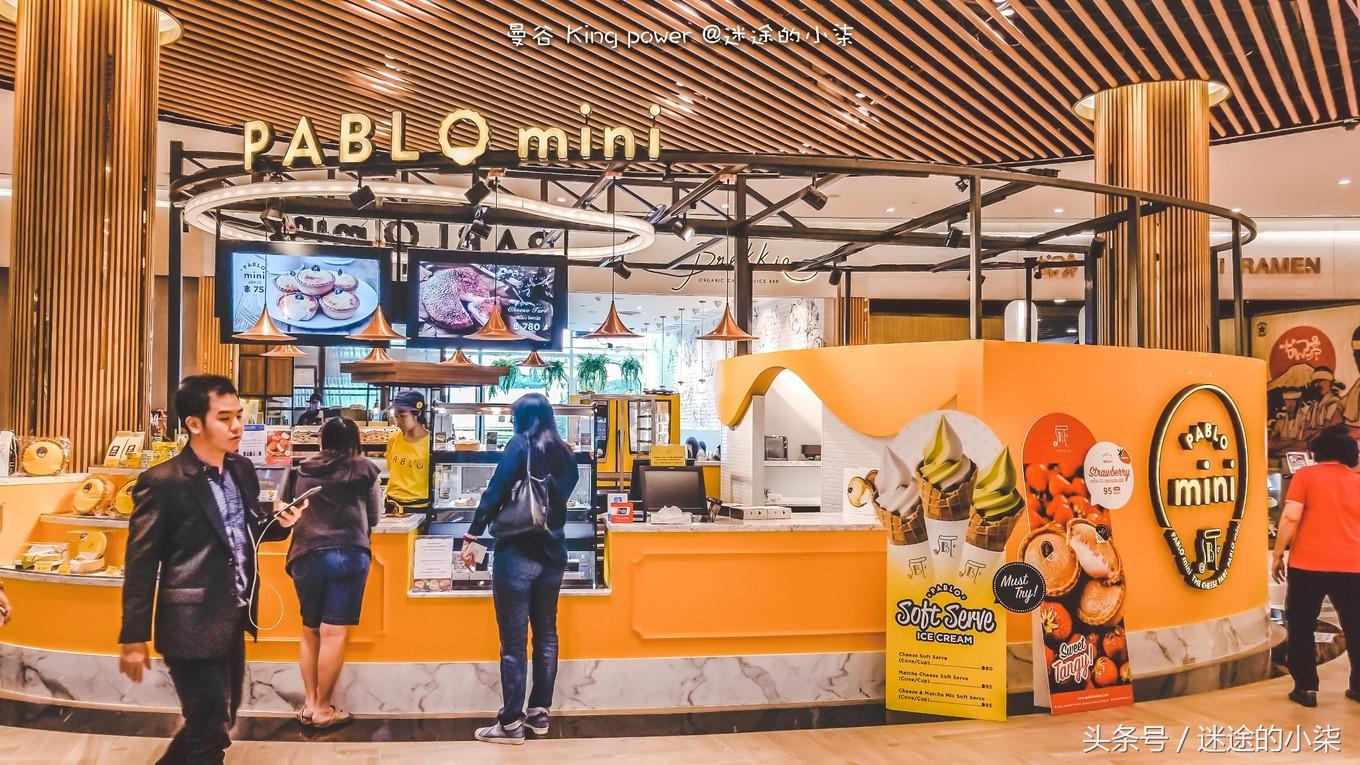 曼谷王权免税怎么买表,泰国王权免税店购买欧米茄划算么