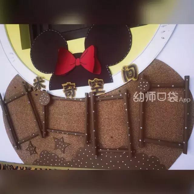 美出天际!幼儿园用小黄人、小猪佩琦、哆啦A梦、米奇做环境