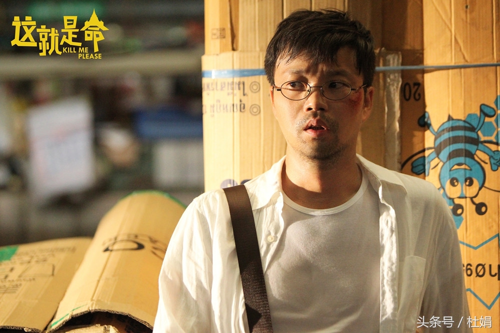 杩欏氨鏄懡鐜嬭繀婕旇皝,鐜嬭繀琚棶骞撮緞