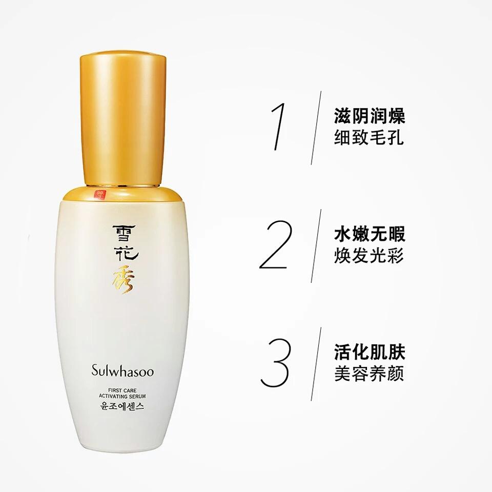 吐槽双11双12从来不买东西,双12补充单品