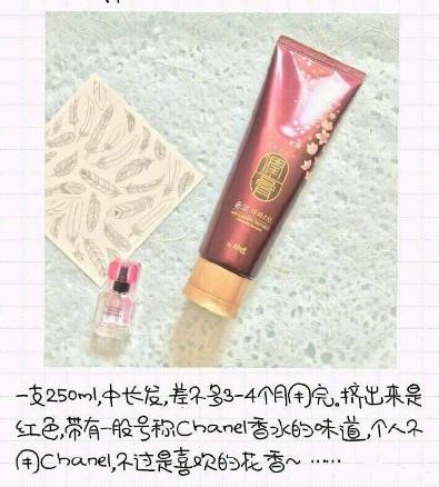 用什么洗发水可以三天不洗头,可以几天不洗头的洗发水推荐