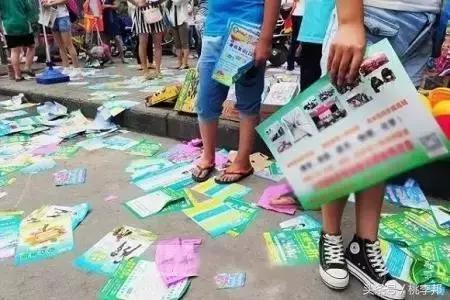 教育行业应该怎么去做地推,如何做教育类地推