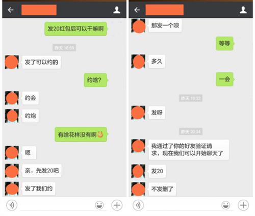 安全防线质量防线,安全防线讲座视频