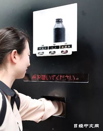 日本的街头全是自动售货机,日本有什么自动售货机