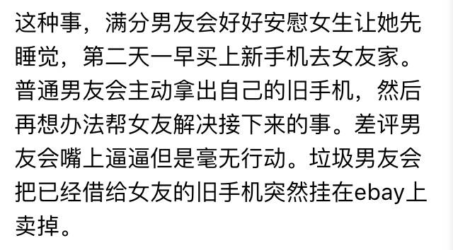 人傻活该被人骗,人傻就活该被骗吗