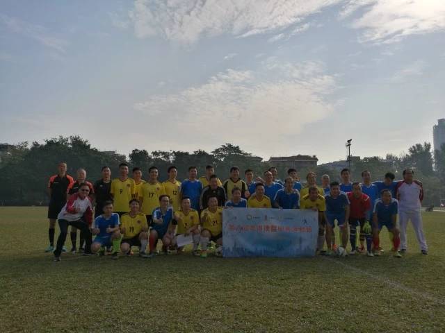 微新闻｜广东省中医院足球队代表广东省医学会参加“第六届粤港澳医学会运动会”足球比赛获冠军